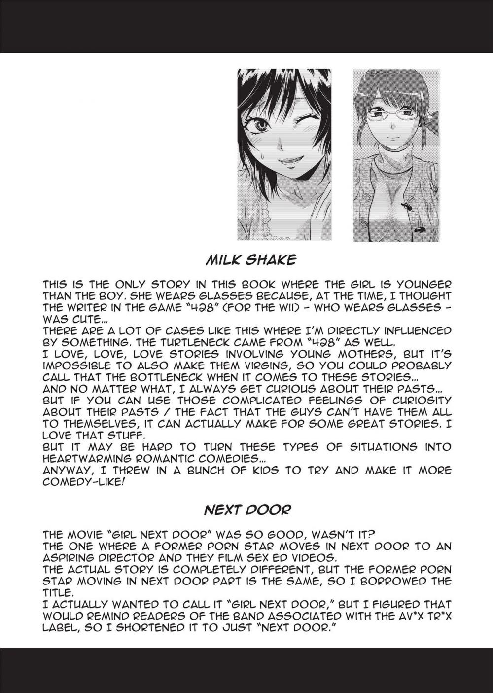 Hentai Manga Comic-One Kore - Sweet Sister Selection-Chapter 9-24